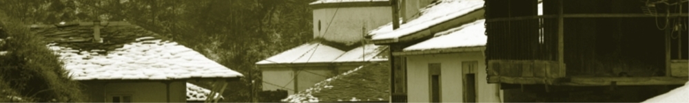 Cabecera de la Seccin Los Pueblos